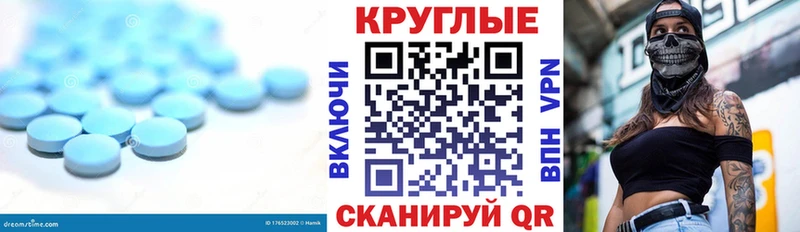ЭКСТАЗИ TESLA  Купить закладки  Заполярный 