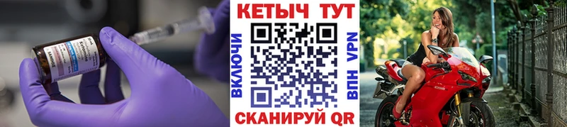 Купить  Заполярный  КЕТАМИН ketamine 
