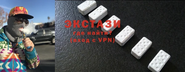 mdpv Остров