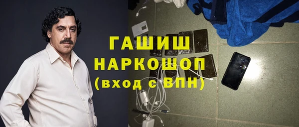 mdpv Остров