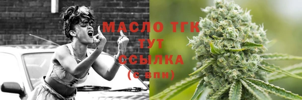mdpv Остров