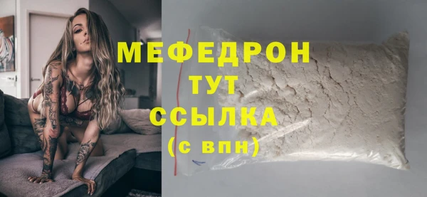 mdpv Остров