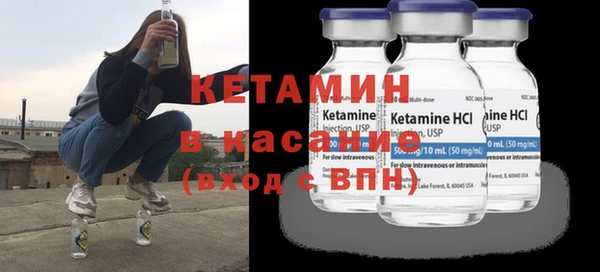 прущие грибы Осташков