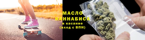 ГАЛЛЮЦИНОГЕННЫЕ ГРИБЫ Осинники
