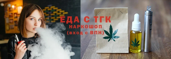 mdpv Остров