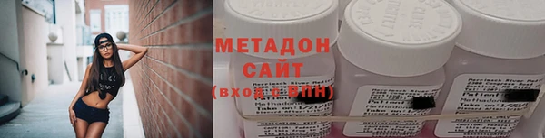 ГАЛЛЮЦИНОГЕННЫЕ ГРИБЫ Осинники