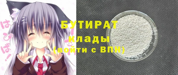 mdpv Остров