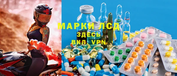 mdpv Остров