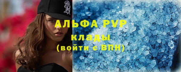 mdpv Остров