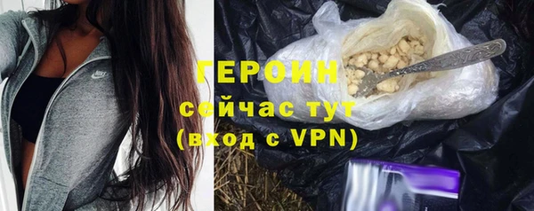 прущие грибы Осташков
