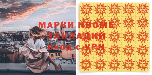 mdpv Остров