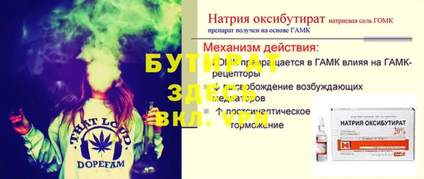 mdpv Остров