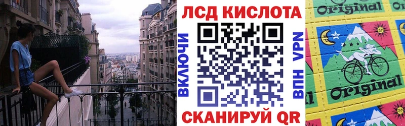 Купить закладки  Заполярный  Марки NBOMe 1,8мг 