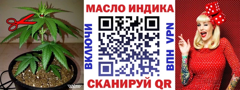 Купить  Заполярный  ТГК Wax 