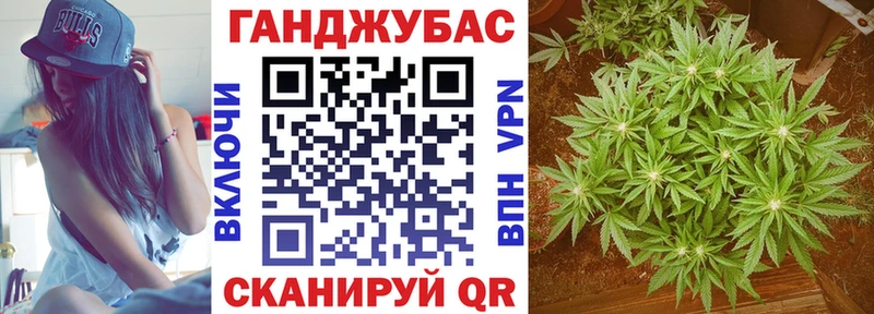 Бошки марихуана OG Kush Купить где Заполярный